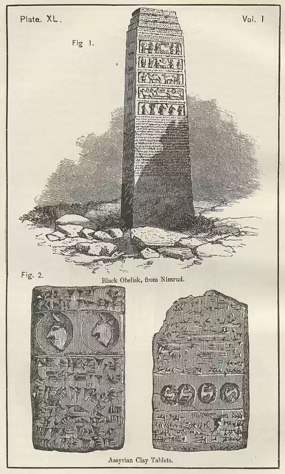 plate040
